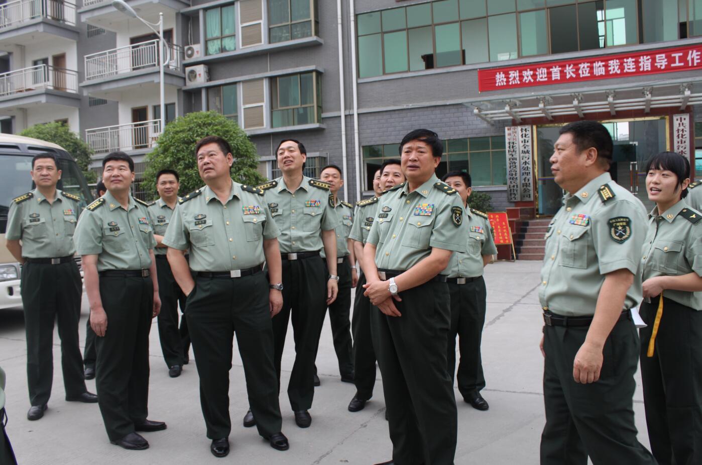 2011年5月，廣州軍區(qū)副司令員王治民將軍視察預(yù)備役建設(shè).JPG